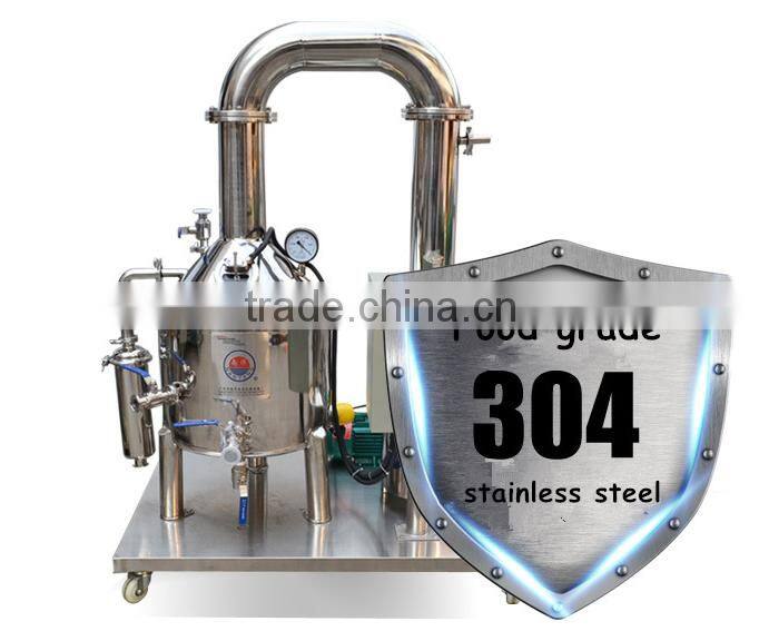 China stainless steel 304 honey concentrator