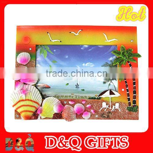 Beach chair picture photo frame