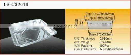 Aluminium Foil Container