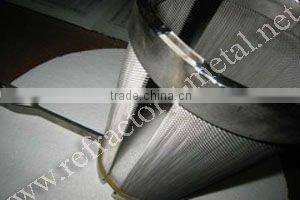 molybdenum disilicide heating element
