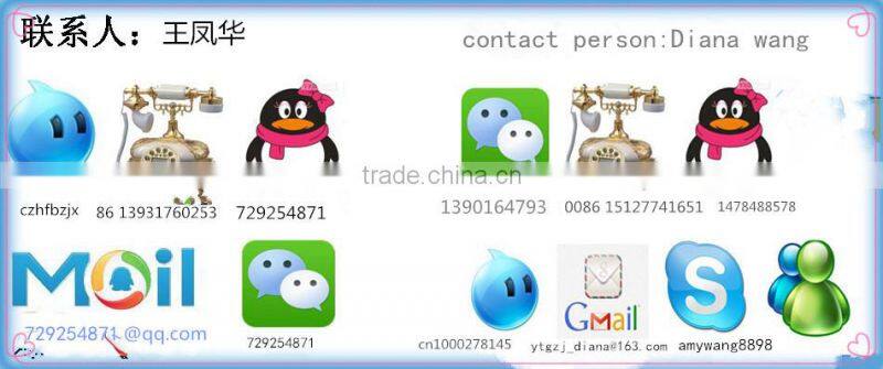 Cangzhou hongfa mineral water packaging machine factory