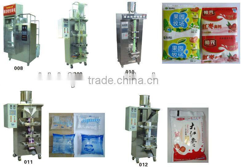 original sour milk sachet forming bag filling sealing machine automatic making bag