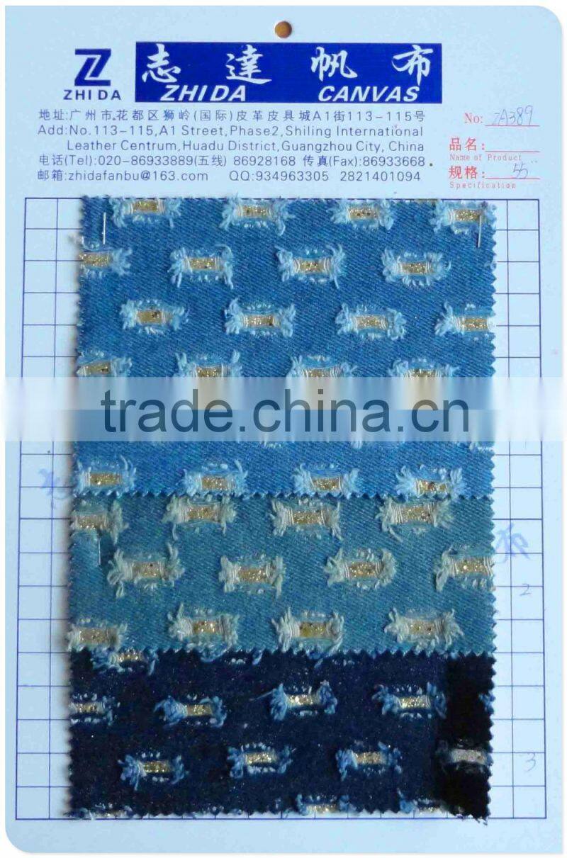 Color print denim fabric