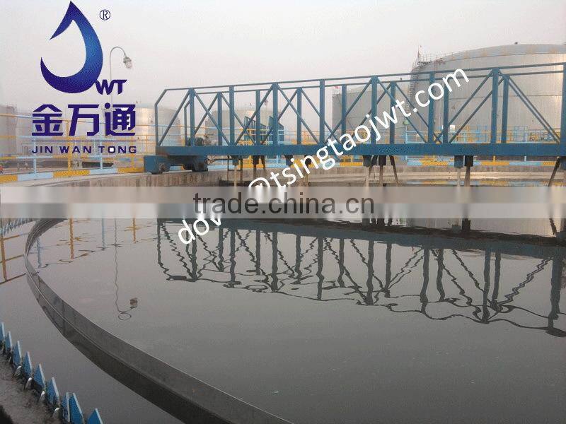 waste water treatment equipment - rotating scraper bridge