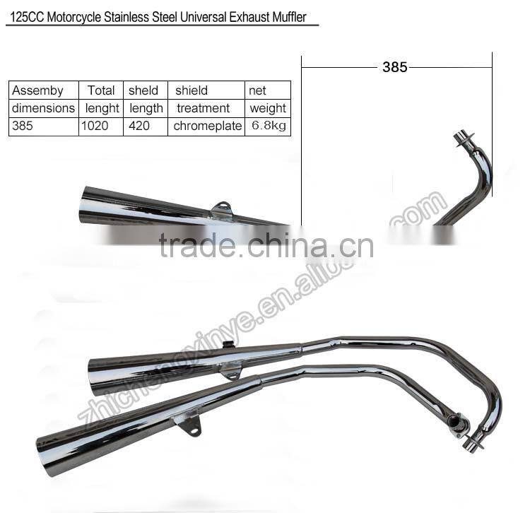 125CC Motorcycle Stainless Steel Universal Exhaust Muffler