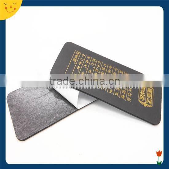 Custom words silk printing rectangle rubber magnets