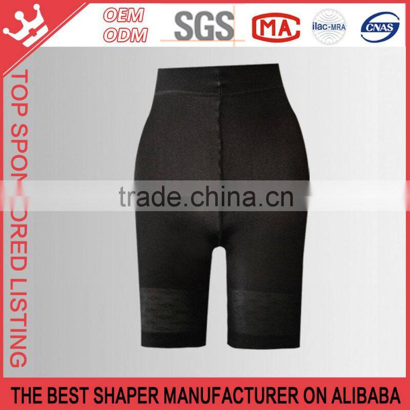 Women Sexy Butt Lift Booty Bra Invisible Panty Shaper Panties K201