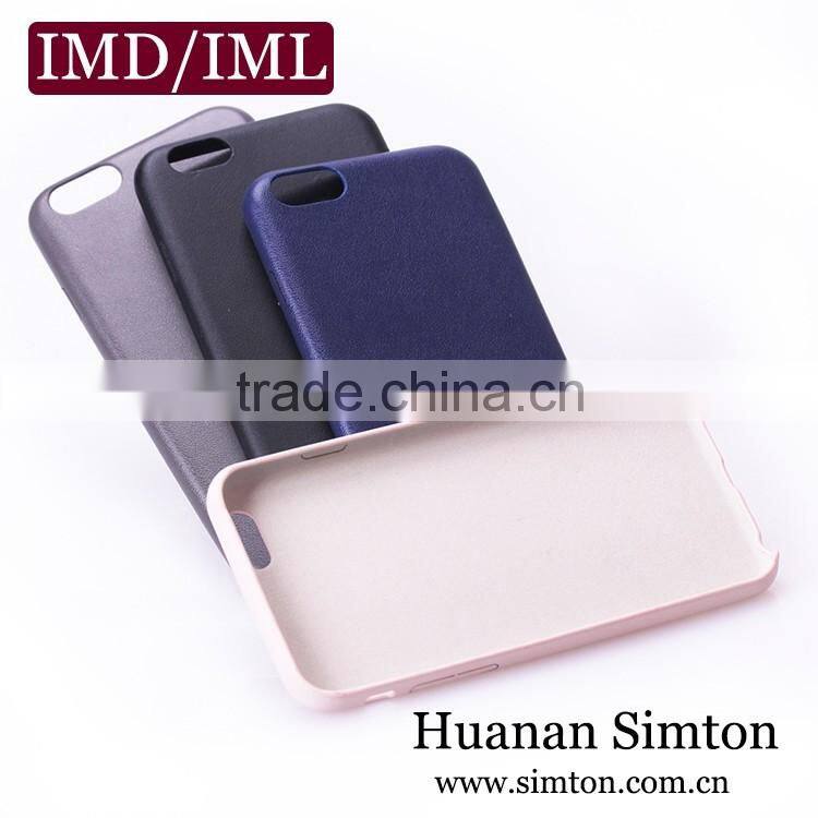 Leather cases for iPhone 6/6S/6 PLUS/6s PLUS no-injection phone case