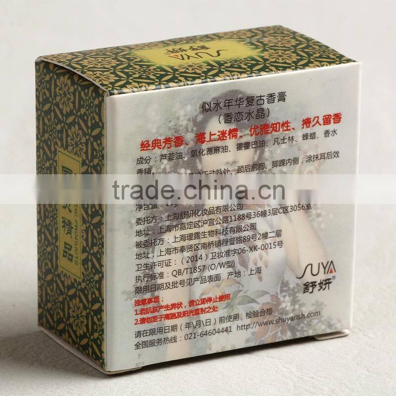 Old Shanghai solid perfume brand and reverting to old ways printing paper case for Intellectual woman
