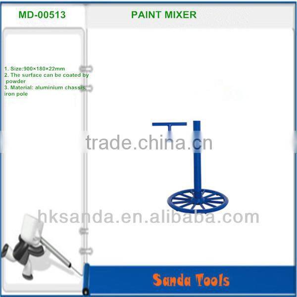 MD-00513 hand held paint mixer