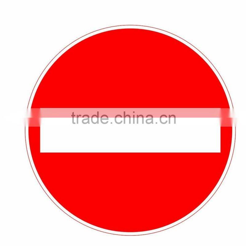 Reflective adhesive No entry traffic sign