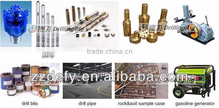Borehole rock drilling machine DFQ-150W portable water well drilling rigs for sale