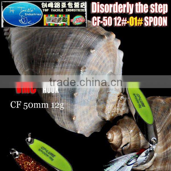 spoon fishing 50mm 12g Spoon Disorderly fishing lure spoon