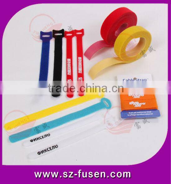 Double Adhesive fastener tape
