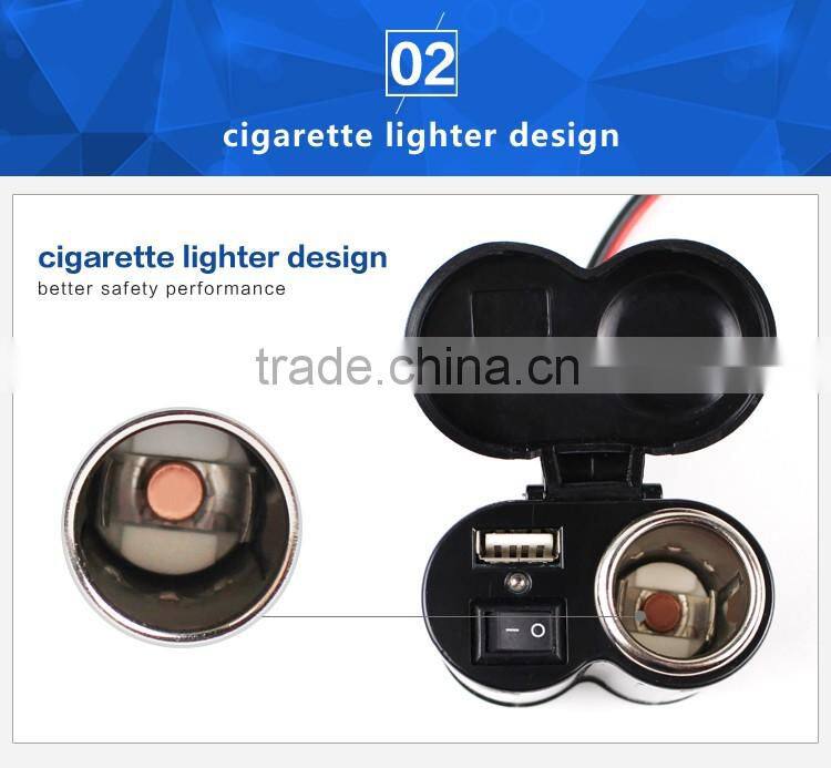 USB motorcycle mobile phone charger multifunctional power supply intelligent IC control
