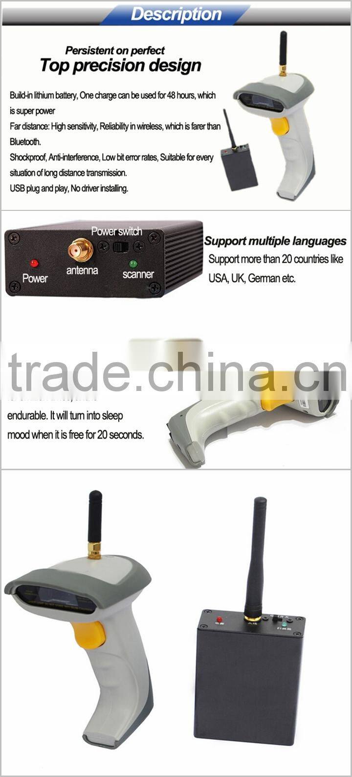 2015 New Wireless Barcode Reader IPBS023