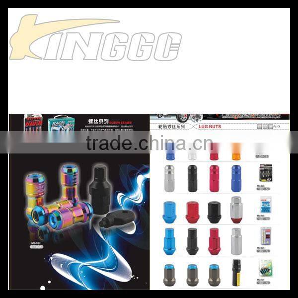 High Quality Automotive Alloy lug nuts with 12*1.5mm