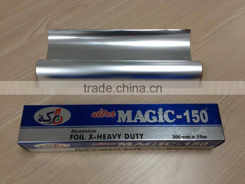 Greensource Catering foil(SGS,FDA)