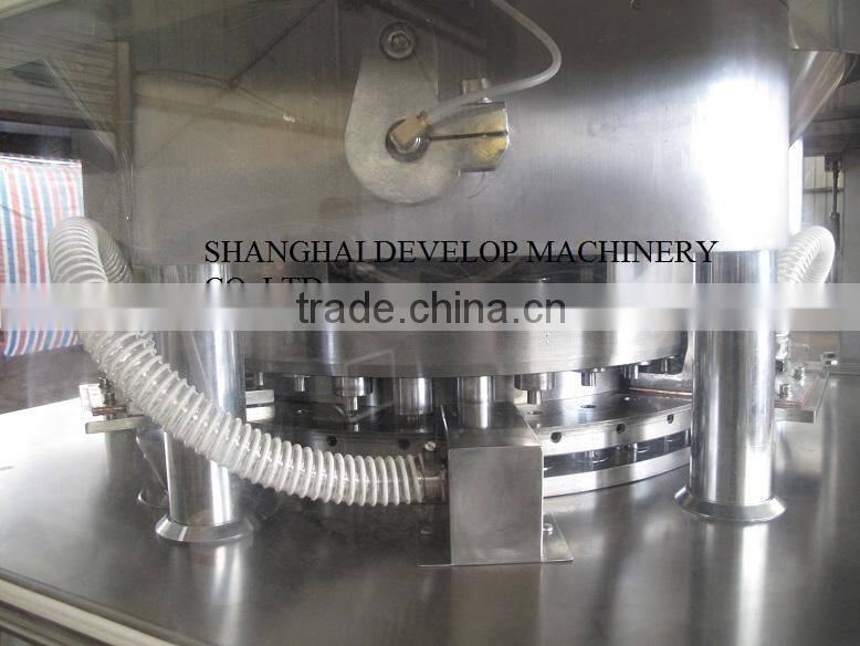 ZP680C High Speed three layer Tablet Press machine