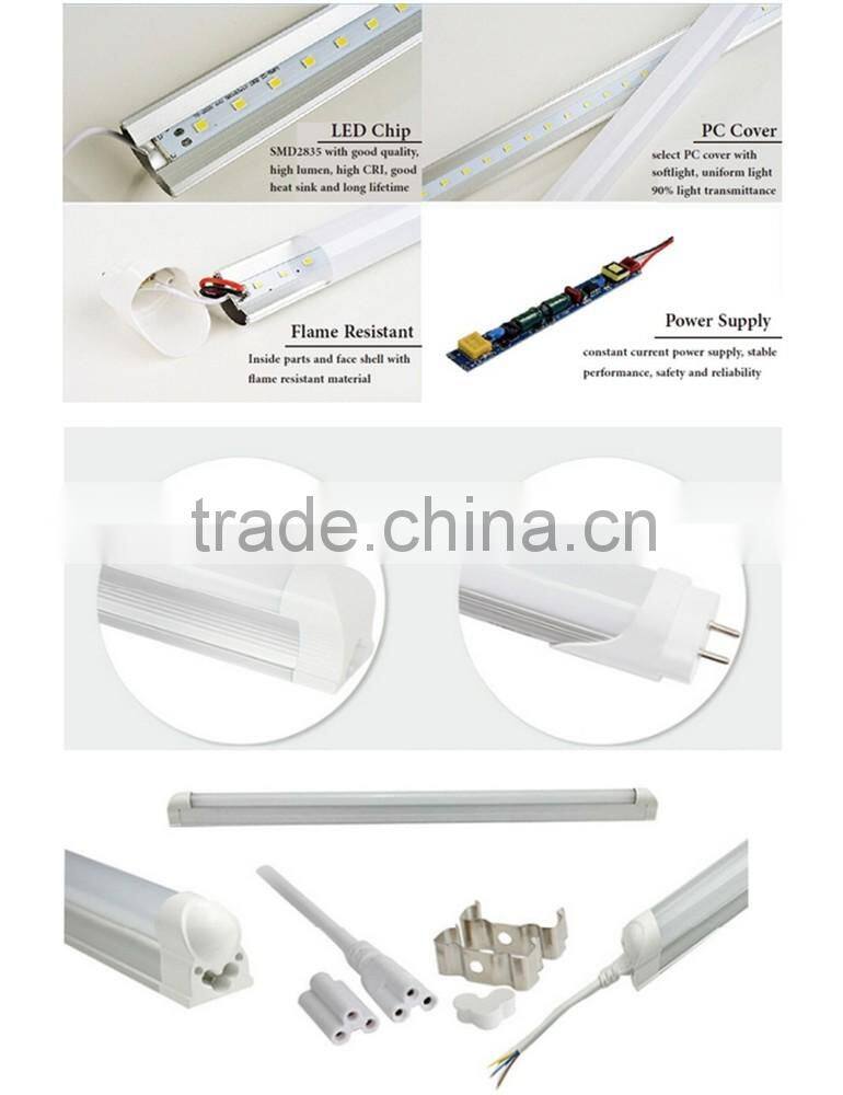 G13 socket 24W T8 led tube light 2300lm 150cm
