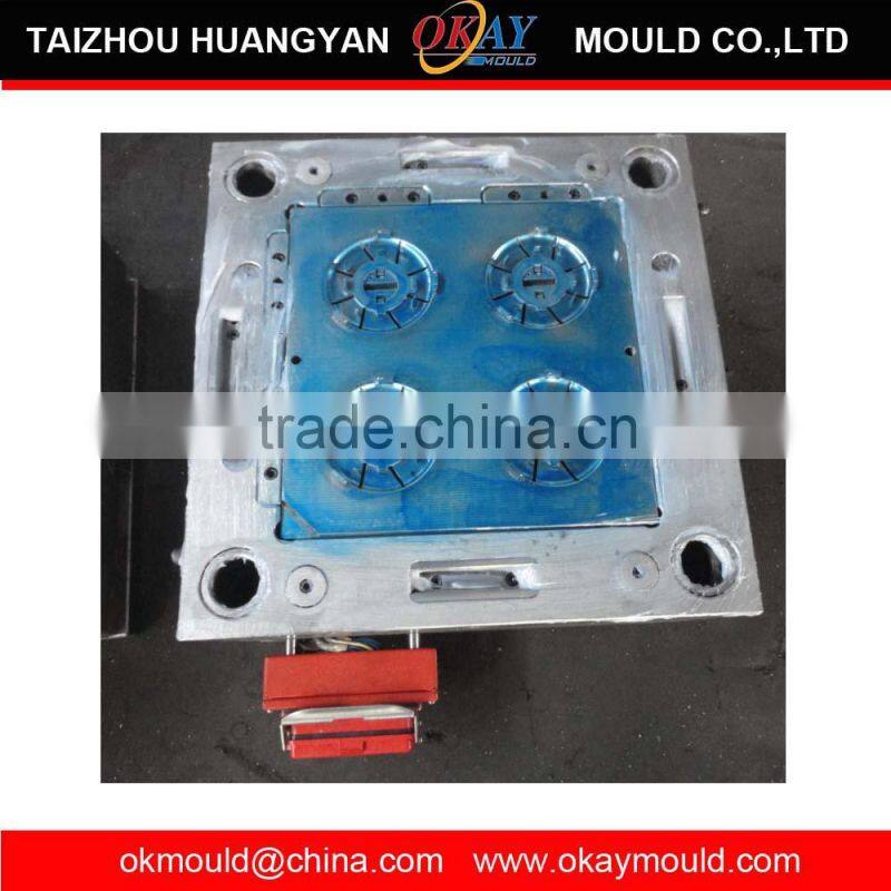 Injection Parts ,Highly Precision Injection Parts ,Custom Plastic precision injection mould maker