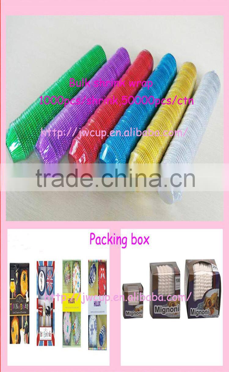 Wholesale Blue Foil Cupcake Liners foil cupcake liners