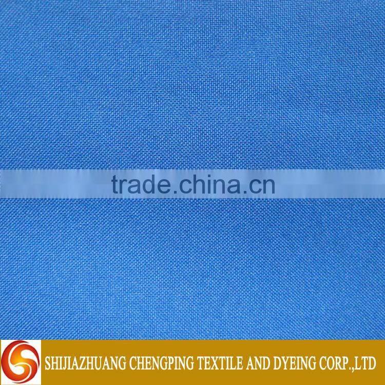 Custom Made TOP quality T/R fabric for shirt buy fabric from china
