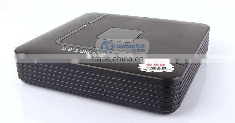 HD 720P/1080P 4CH NVR Weatherproof Outdoor 24Pcs IR Bullet 4 pcs Outdoor CCTV kit