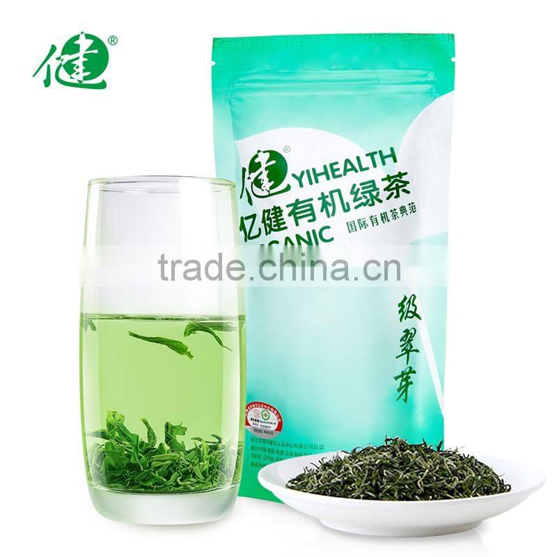 Portable Organic Green Tea TJ-GH