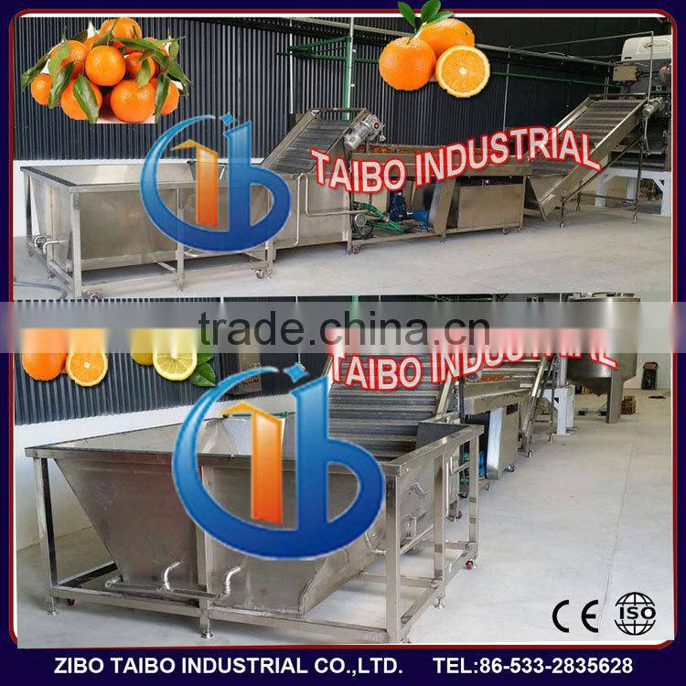 Industrial Orange Lemon Washing Machine(for big batch)