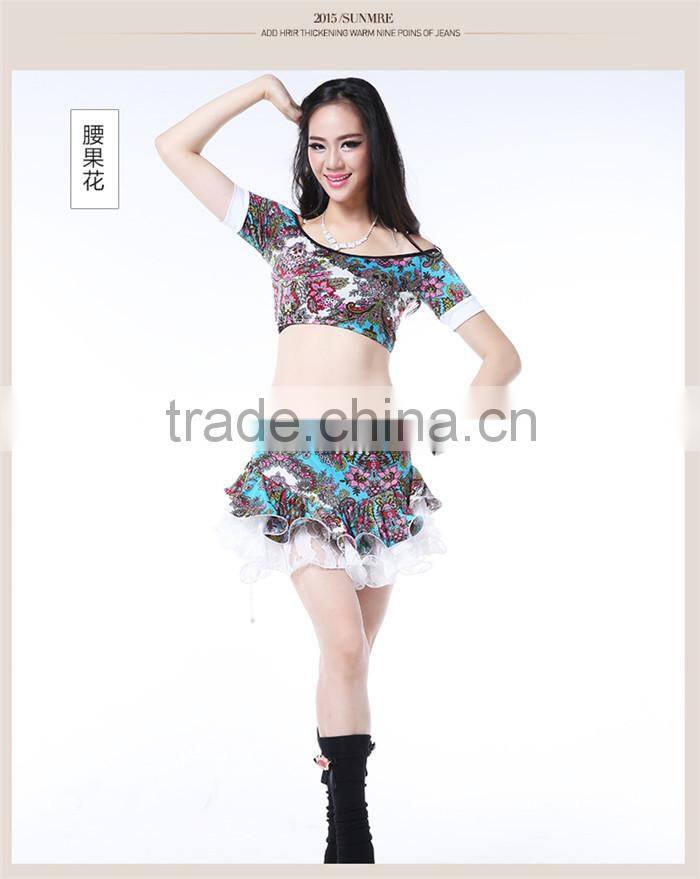 Wuchieal New Belly Dancing Costumes,Top+Skirt Suit, Sexy Modern Fashion Belly Dance Practice Wear