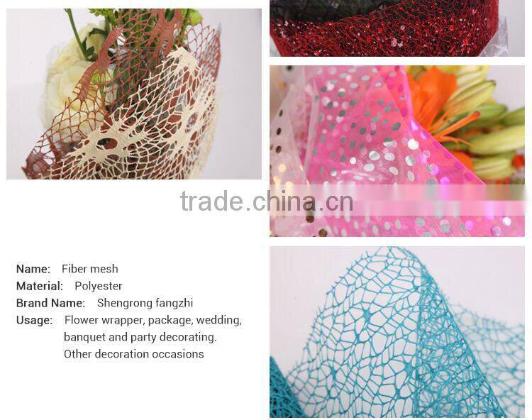 dark color flower wrap hard feeling honeycomb net