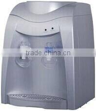 XXKL-STR-02B Electric Cooling Desktop Water Dispenser