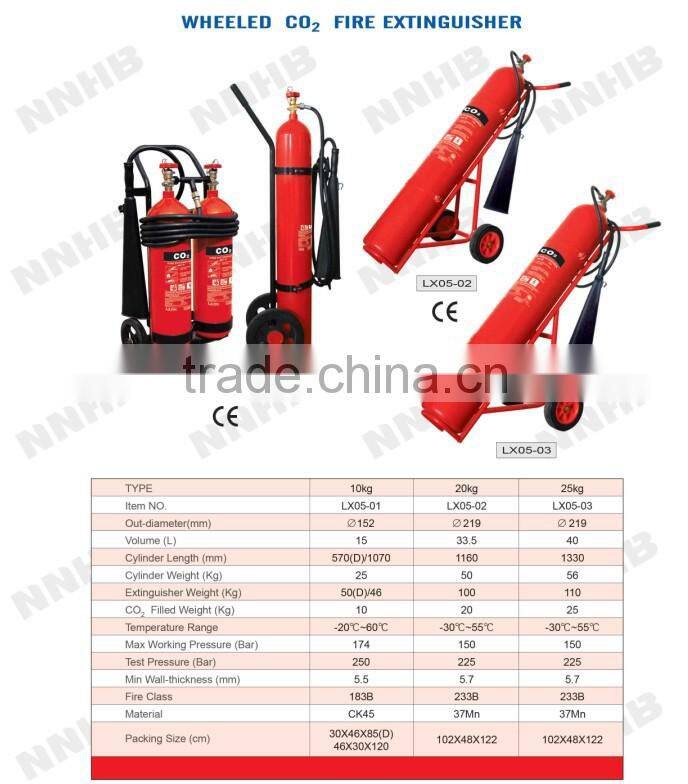 10-50kg wheeled CO2 fire extinguisher