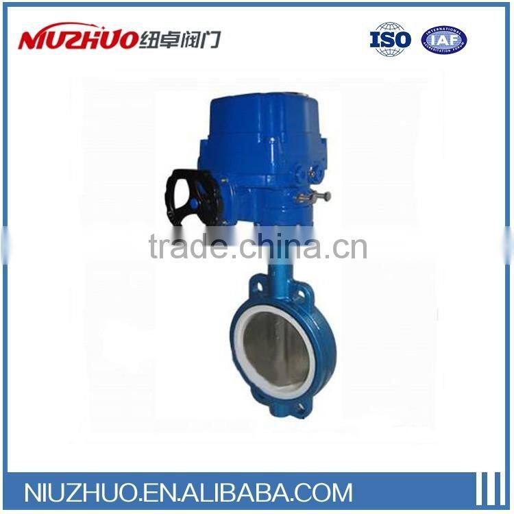 Modern design Electric butterfly valve new technology product in china
