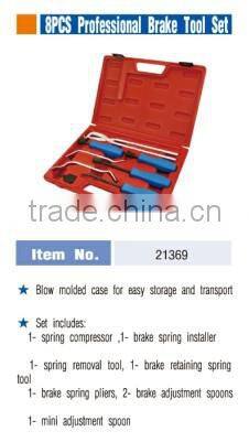 8PCS Professional Brake Tool Set