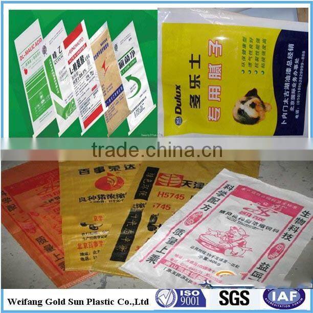 10kg transparent bopp laminated pp woven bag, pp woven rice bag