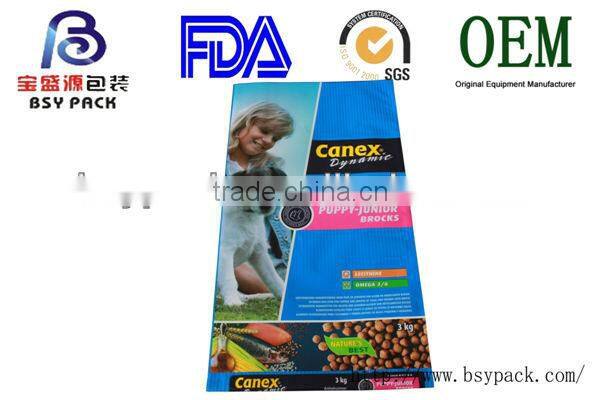 automatic pet food packing