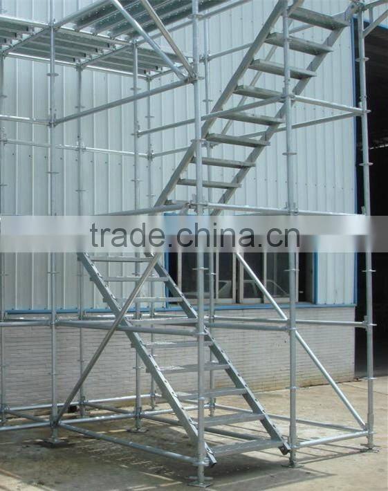 Steel scaffolding system parts