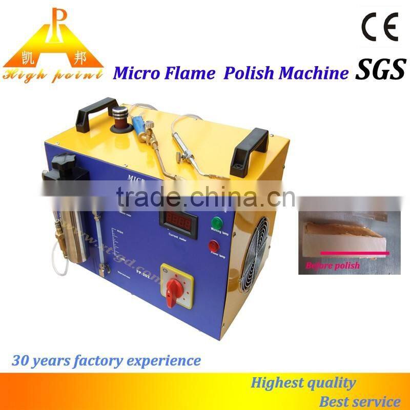 High Point high quality small industries in china flame polisher made in china