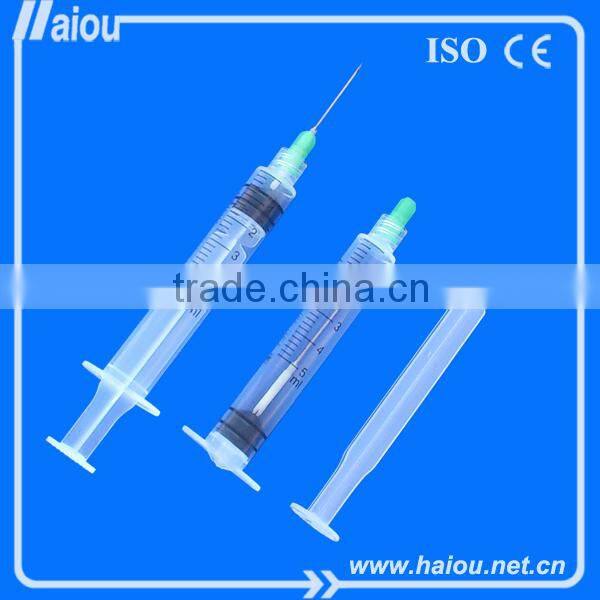FDA safety syringe