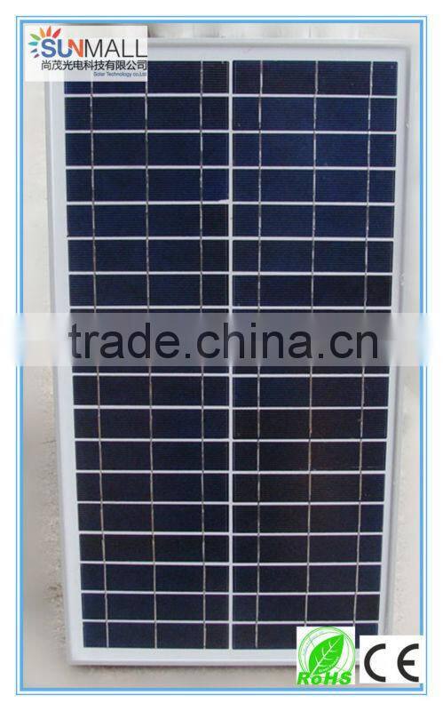30W Monocrystalline Solar Panel PV Module