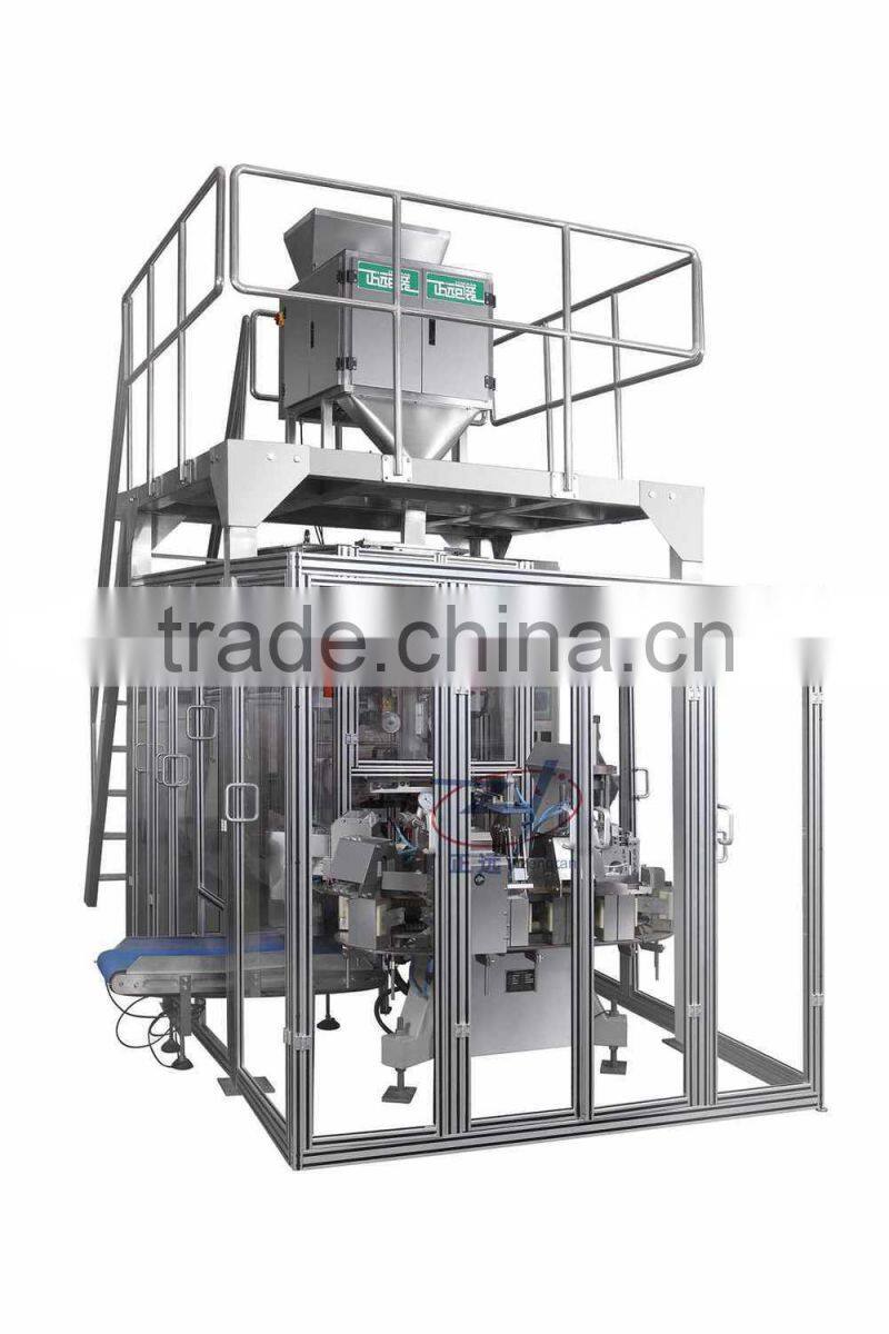 ZB2000A6 Vacuum Powder Packing Machine Unit