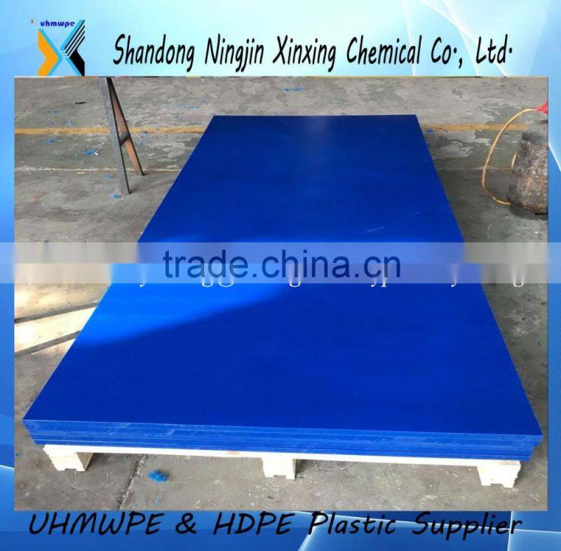 UHMWPE Coal bin liner/Hopper liner/high hardness UHMWPEl Liner