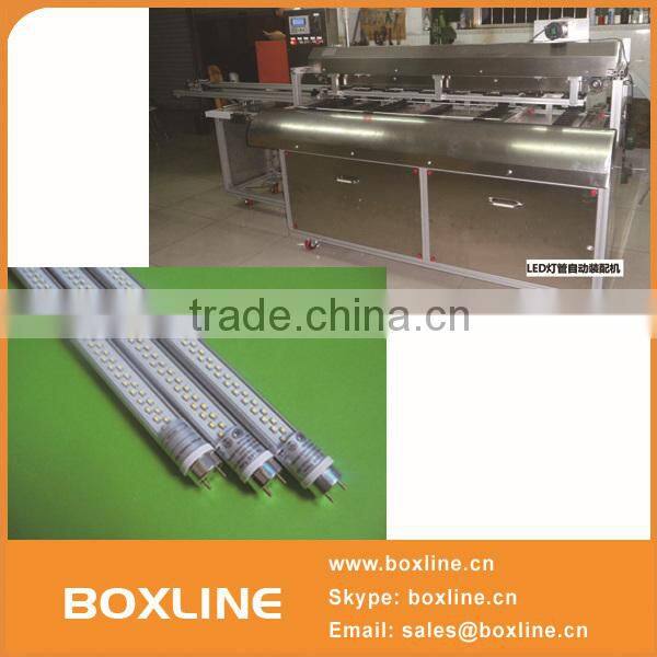 LED tube assembly equipment
