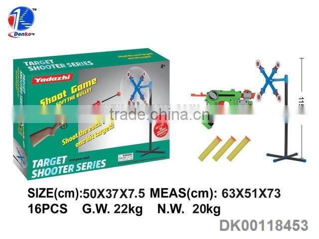 Soft Bullet Gun Toy For Kids