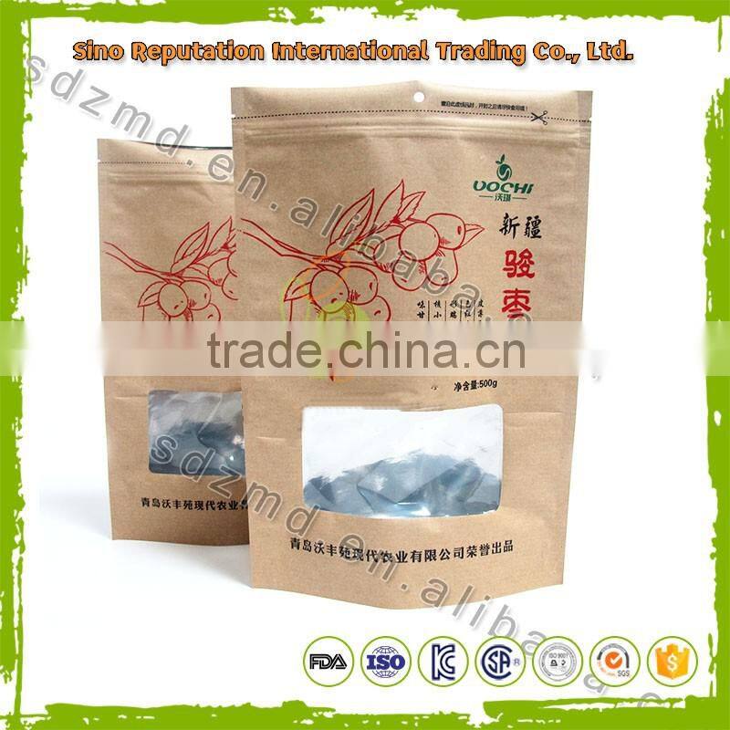 alibaba food grade stand up pouch with papper bags