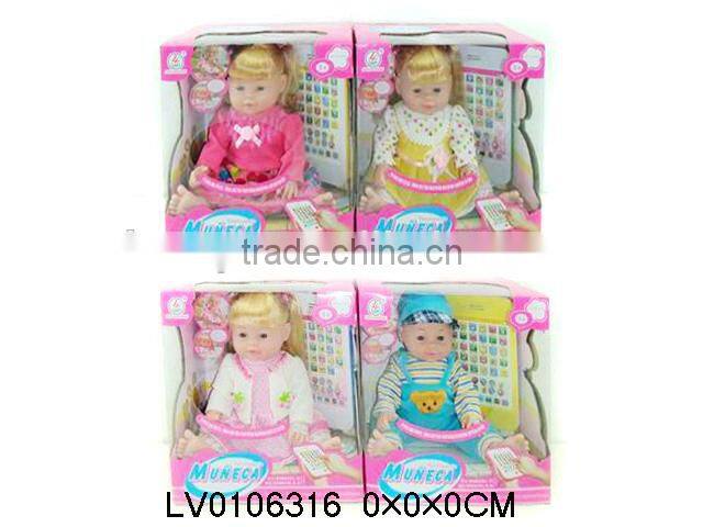 LV0106316 kid doll lovely baby Spanish B/O doll with learning machine