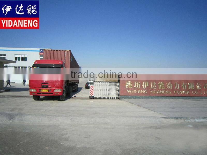 Soundproof canopy type generator price