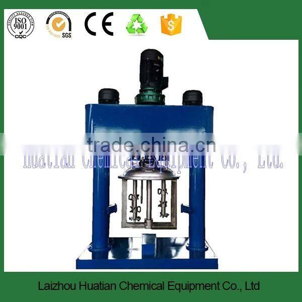 Strong disperser Lithium Battery Double Planetary Mixer Disperser